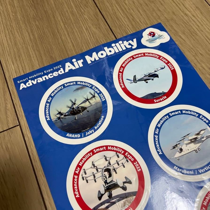 【専用出品】関西万博　スタンプ　空飛ぶクルマステーション　ラベルシール他25点 数量限定】大阪関西万博 スタンプ 空飛ぶクルマステーション